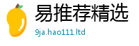 77777788888王中王正版因2025年免费资料大全最新版本